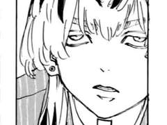 [ 도리벤 드림 / 범천 드림 ] 범천의 회식 메뉴 정하기