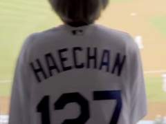 좋아했던 나의 첫사랑에게