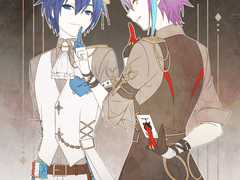 루이카이 로그2