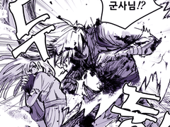 회사설1676 망상과 조작