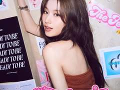 트와이스 사나 사주 (경자일주, 경금일간)