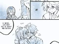 쿠키런 킹덤 ) 허브맛 쿠키 만화 (3)