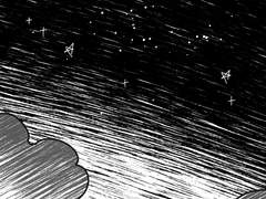 변명?해명?설명??