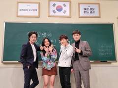 [희철경훈] 힙합부 해산