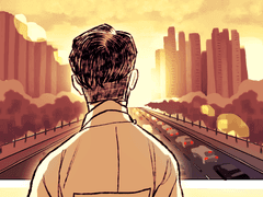 5. 위에서 내려다본 그들의 시대