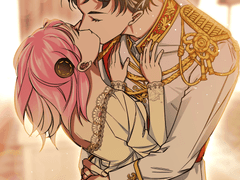 [다미아냐] 백업12