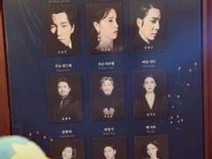 오페라의 유령 n회차 후기 백업