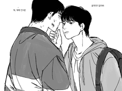 수호시은 그림 백업