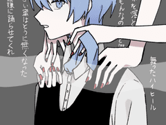 9월달 합작{좋아하는 노래 주제로 그림그리기}(자유)