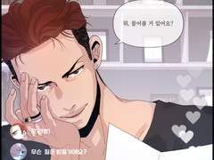 태섭대만/태대 - 무엇이든 물어보세요.