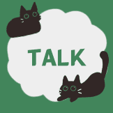 (IOS)유하민 검정고양이 카톡테마