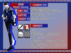 구명고 로그백업