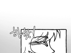 져본 적 없으니까