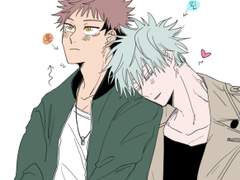 [고죠유지] 부정에서 사랑이 되기까지 (외전)