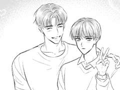 손만 잡아도 부끄러워하는 청배