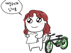 내데뷔 낙서모음3