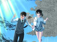 졸업 작품 포스터