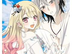 마시사키 픽크루