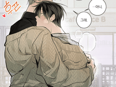 싸움부터 육아까지