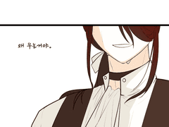 Aber jetzt ist es das letzte Kapite