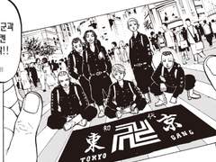 00.번외 - 도만의 첫번째 리벤지, 하네미야 카즈토라의 모티브 이야기