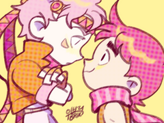 2023 시죠세(시) 연성 백업