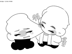 한한/준기준기 로그 백업 2