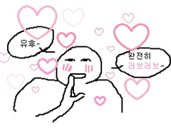 엉엉 소리 내서 울 수 있는 거임? 빡빡이도?