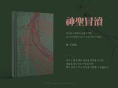 인포 이미지 예시