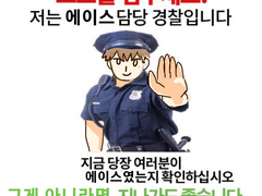 손가락 그림만 백업