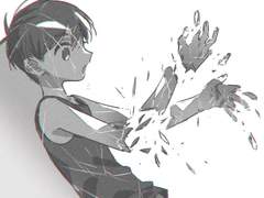 나는 너에게 뭐였을까?