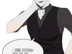 [네가죽어] 시노기 케이지 투명포카