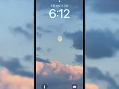 [무료 배경화면] 밤의 조각