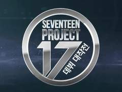 ep.6[Fin] : 마지막 도전.