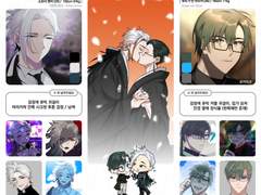 렌트거 커미션 신청글