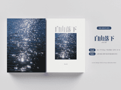 ㅌㅇㄷㅁ ㄴㄴㄱㅈ