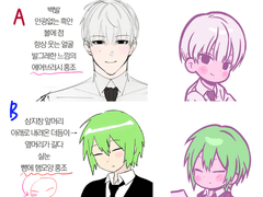 햄우뢉님 커미션 신청서(´･∀･`)