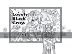 연예인 광고 커미션