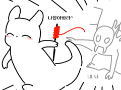 20231002 스캐삥뜯기