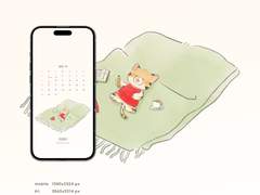 2023년 10월 배경화면 공유