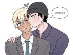 아카아무 그림 백업2