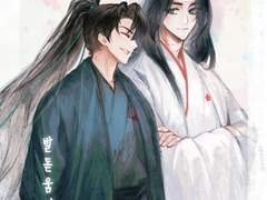 [청명백천] 발돋움의 거리