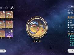 세상에서 가장 짜증나는 순간