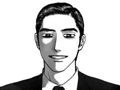 지옥으로 보내는 편지