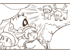 -49- [야생 괴수의 신랑이 된 히데곤스?!]