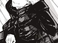 주술고전 게시판1 | 주술회전 드림