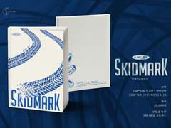 [10월대운동회/Z2] 스키드 마크SKID MARK | 선입금폼