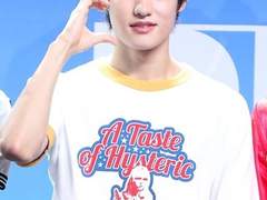 라이즈 소희 사주