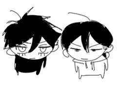 종뱅 연성 모음