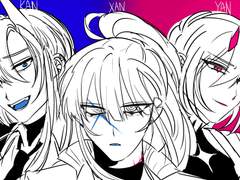 낙서 YAN COMMISSION